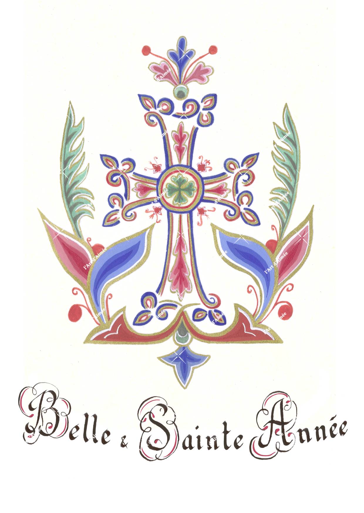 Belle et Sainte Année - Collection Noël