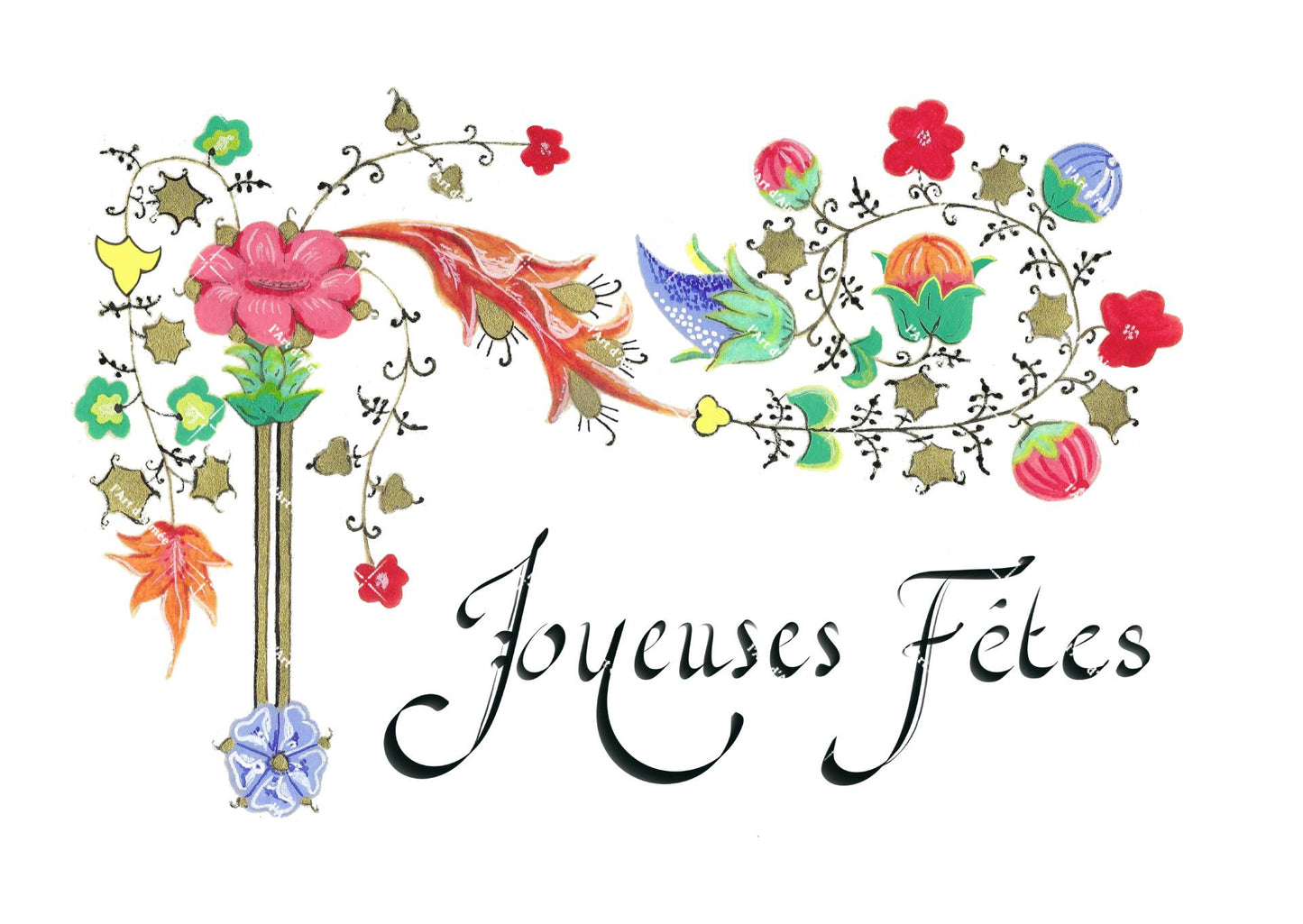 Joyeuses Fêtes
