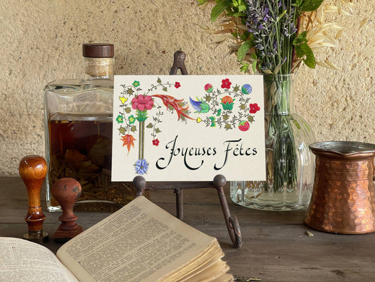 Joyeuses Fêtes