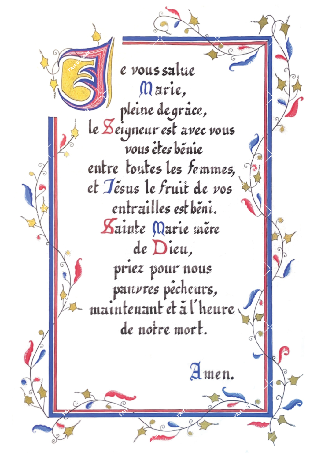 Prière du Je Vous Salue Marie