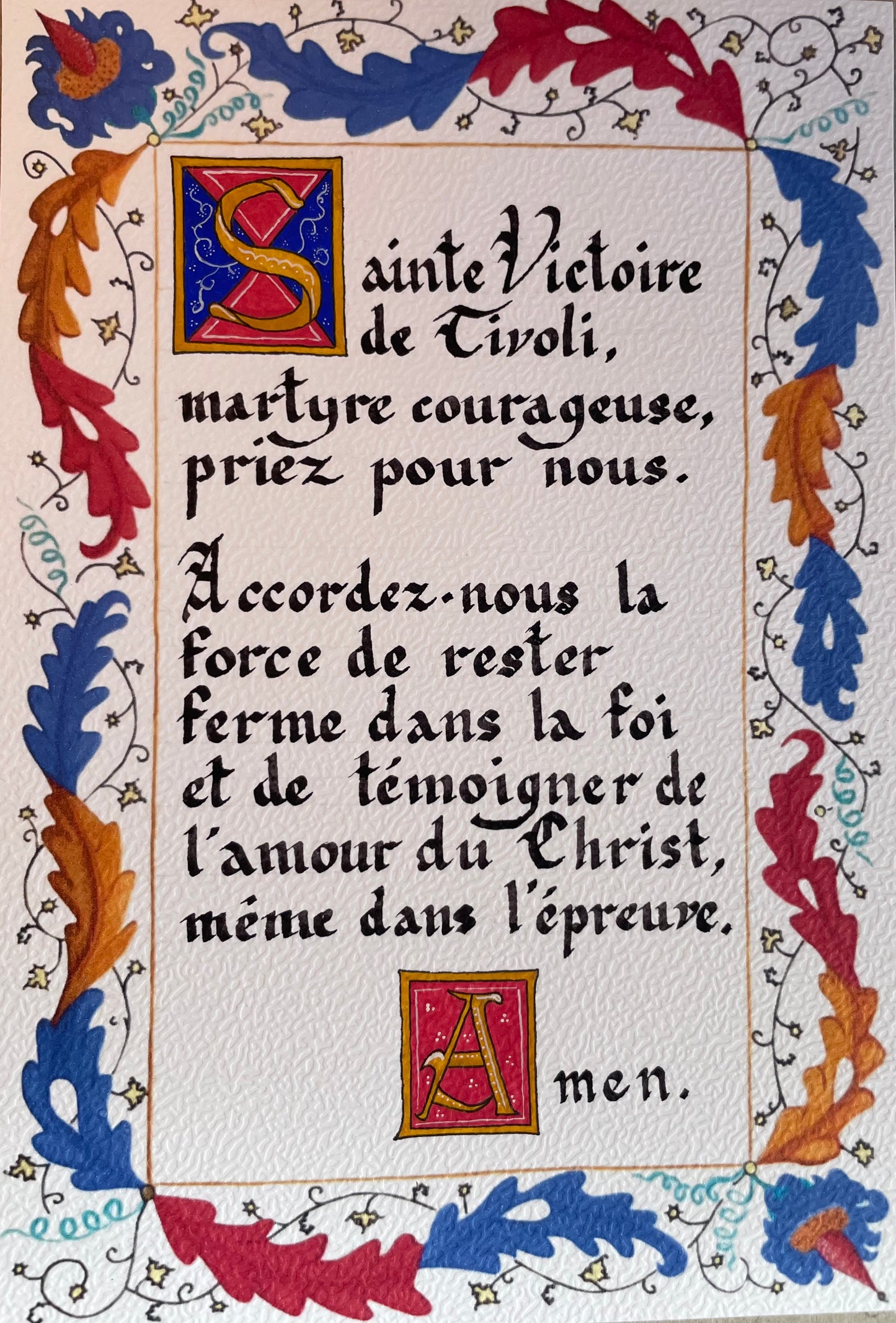 Texte à calligraphier